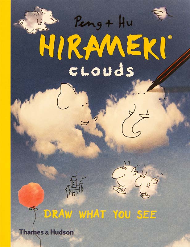 Hirameki. Clouds